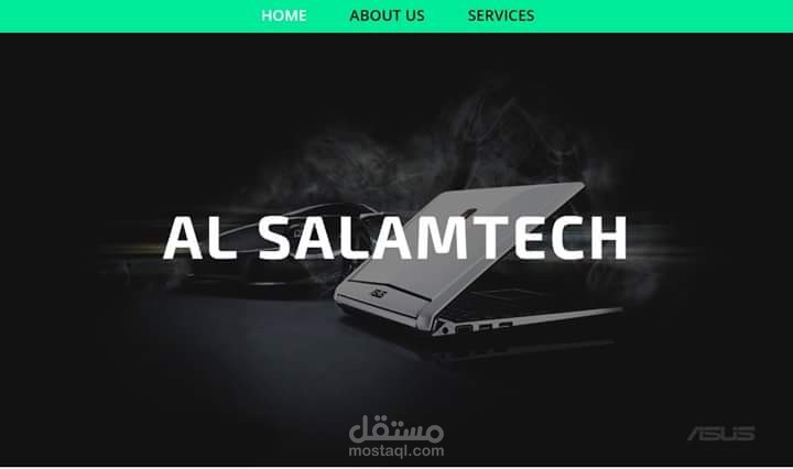 موقع شركة السلام للحاسبات والمعلومات