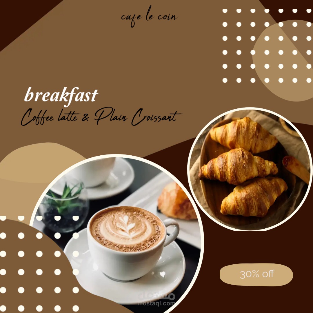 cafe le coin