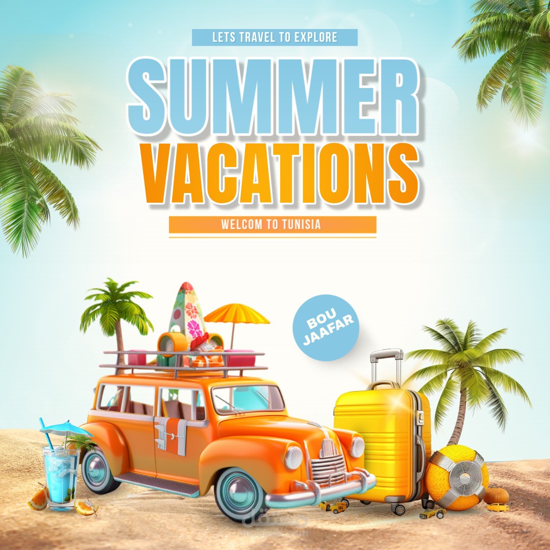 Summer Vacations