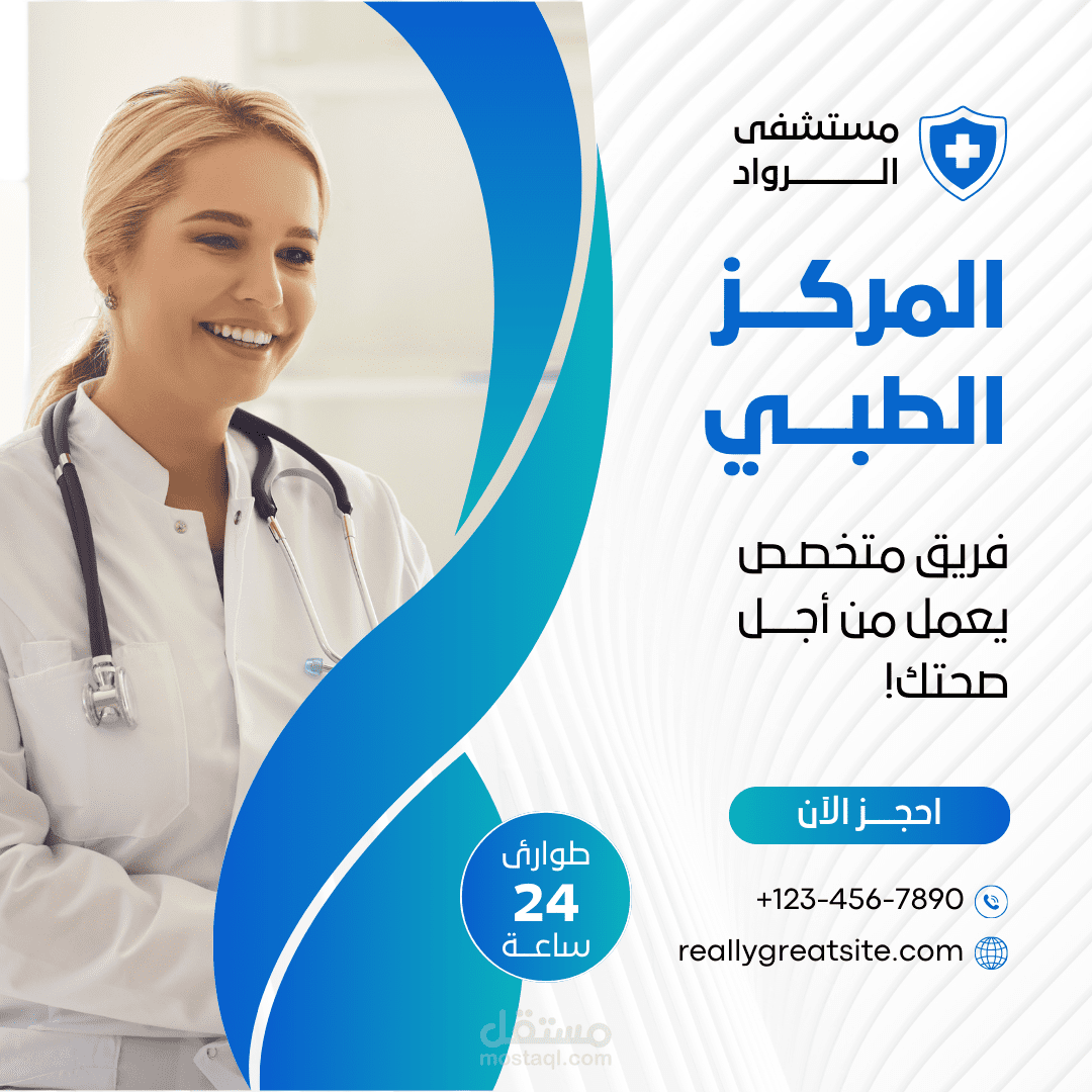 القاهره المعادي