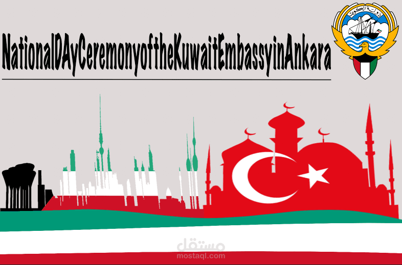 خلفيه شاشه عرض لحفل خيارات