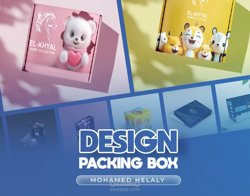 DESIGN PACKING BOX