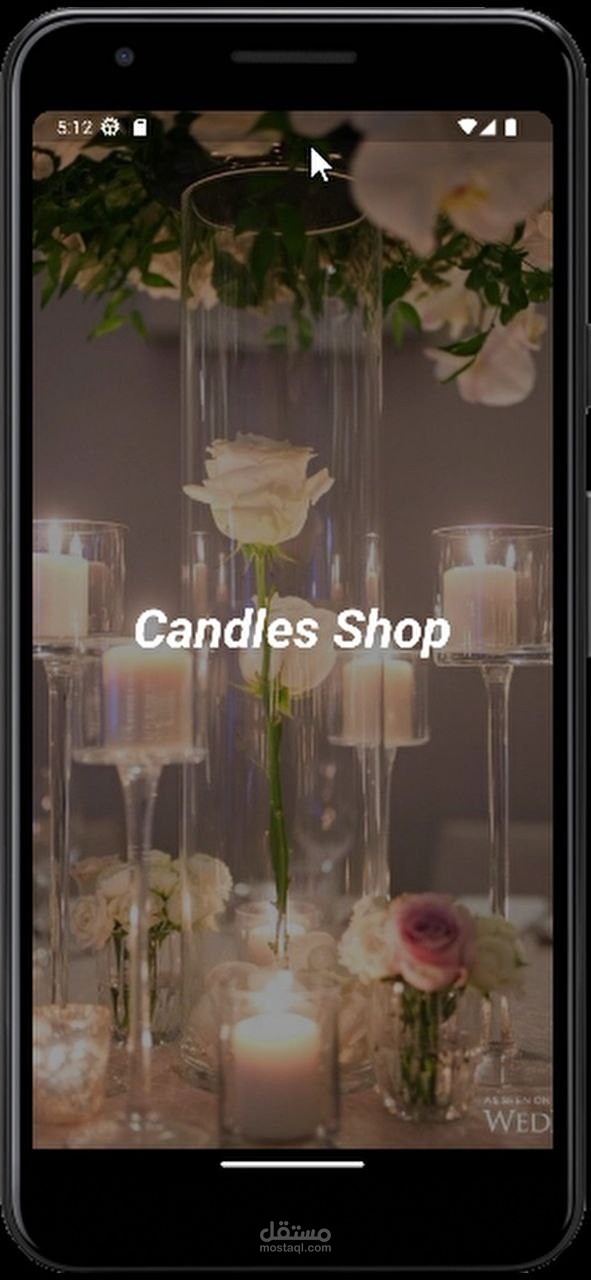 Candles Shop