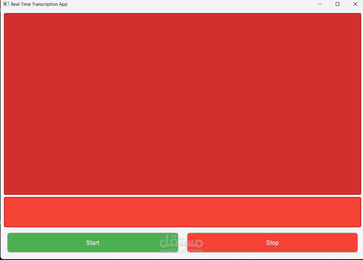 نظام متقدم للتحويل من الكلام إلى نص مع تميز المتحدثين في الوقت الحقيقي.