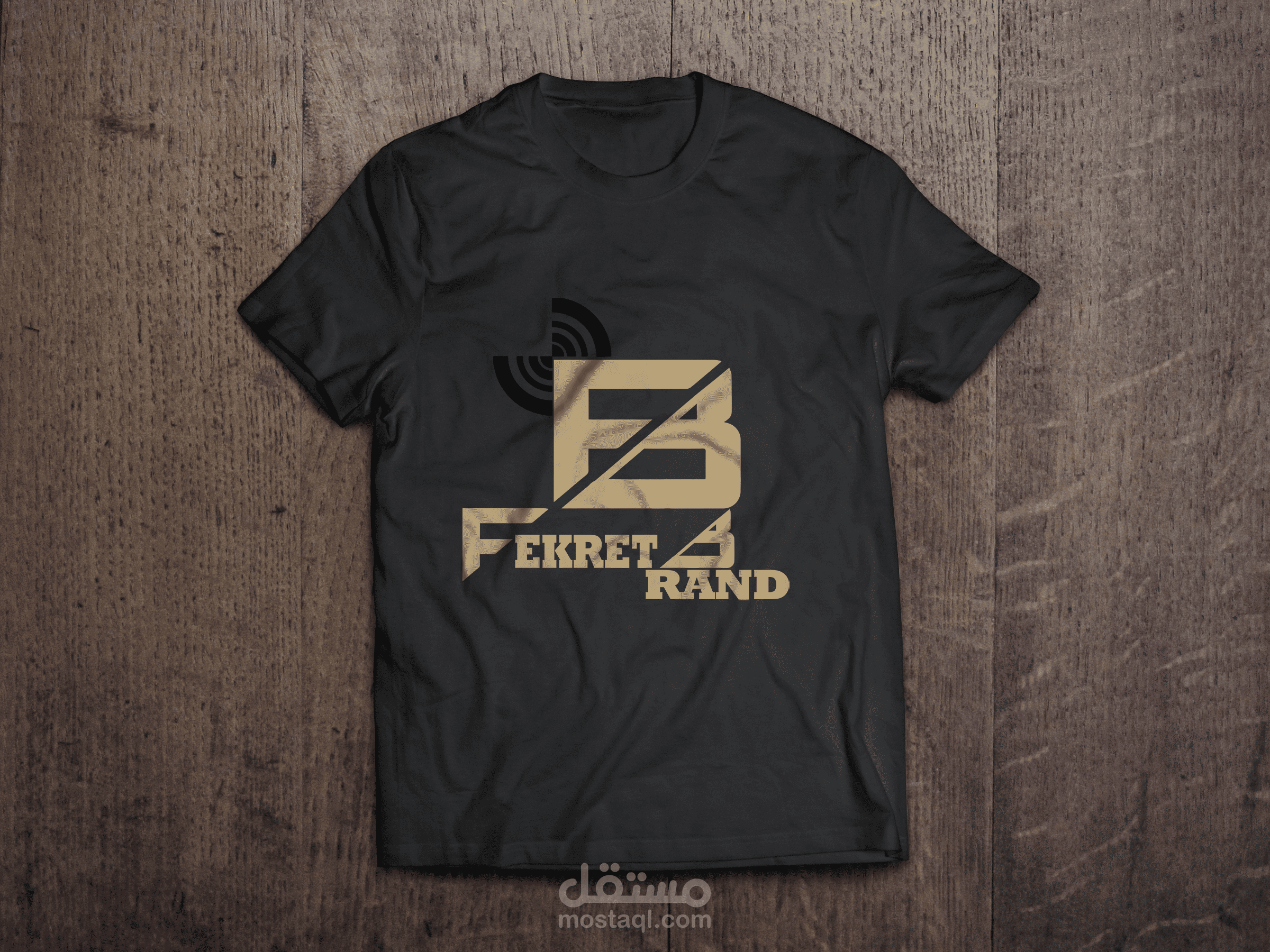 Black T-shirt with logo