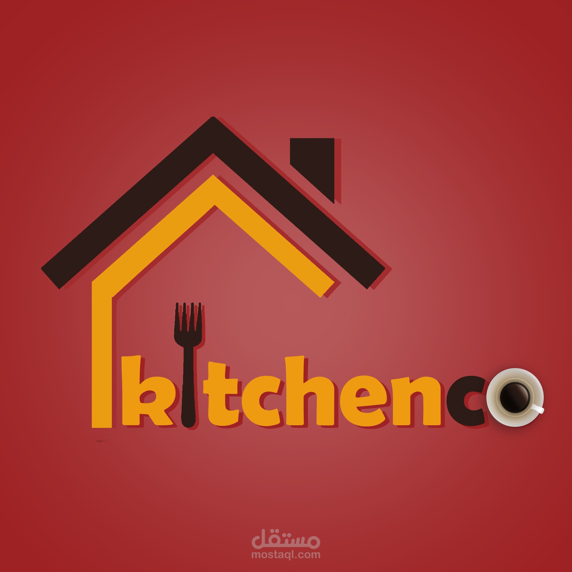 لوجو شركه ادوات مطبخيه