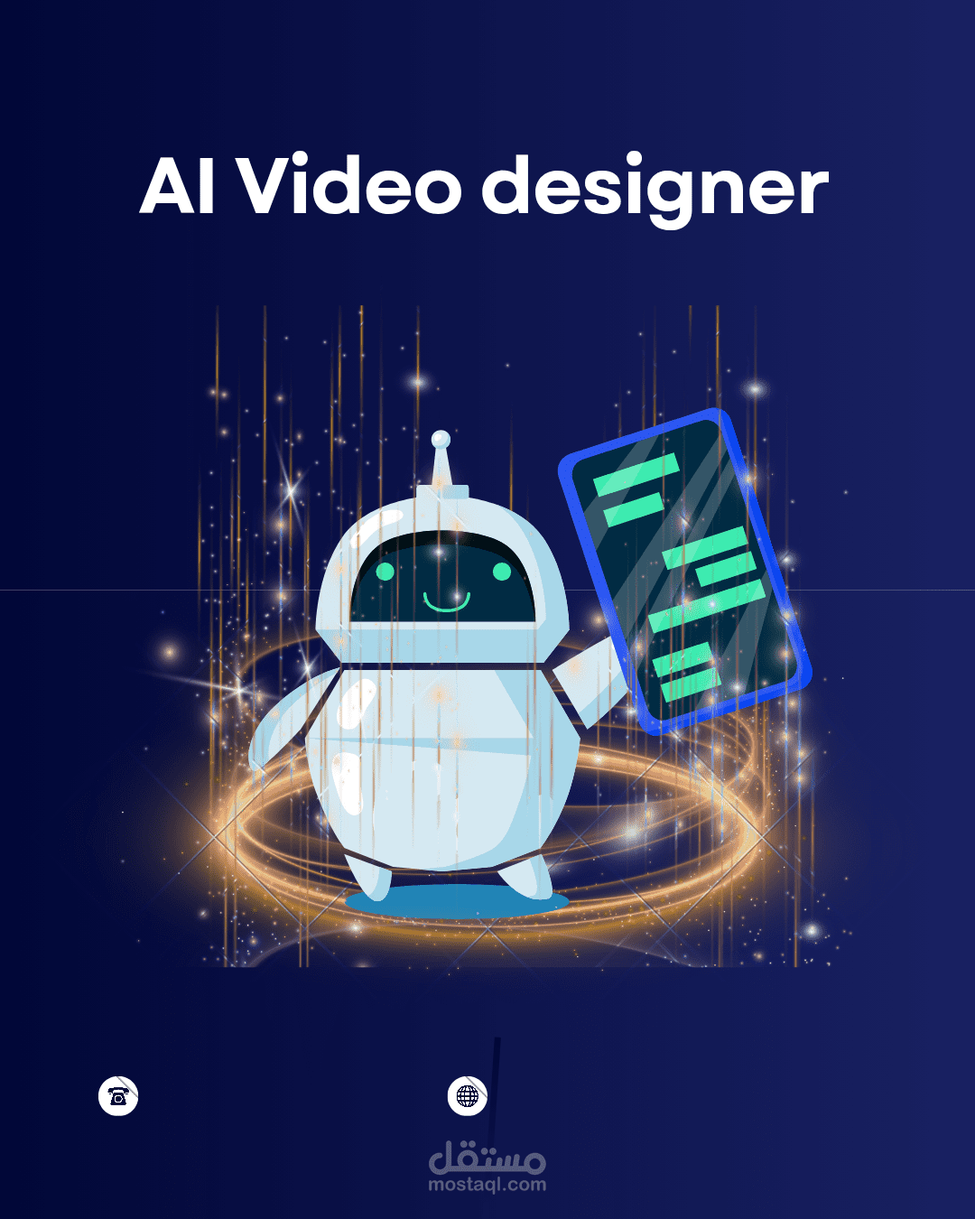 فيديو بالذكاء الاصطناعي video ai
