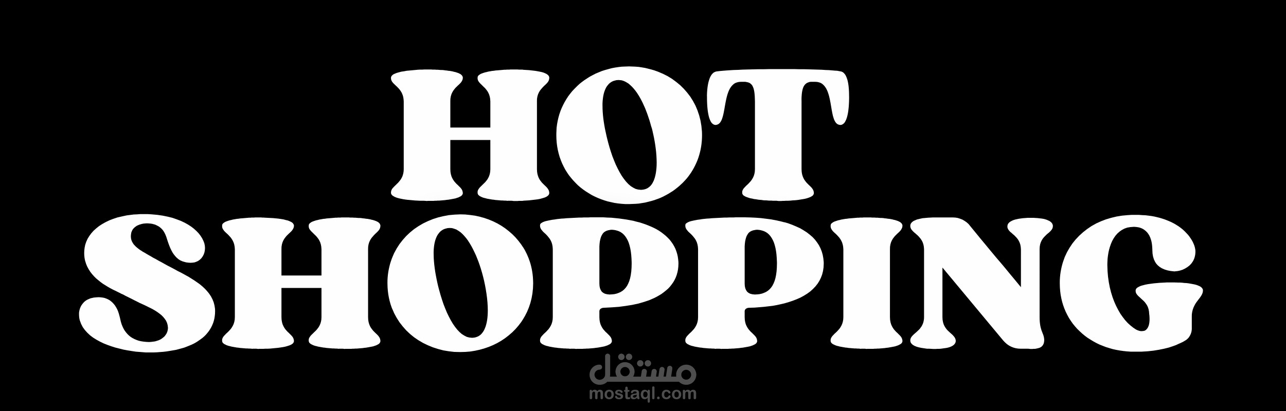 متجر الكترونى لشركه hot shopping لتجاره الاحذيه