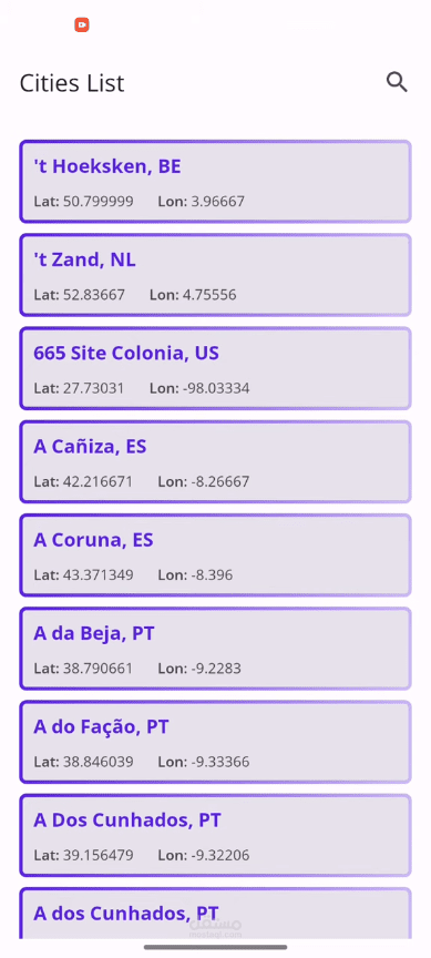 City Locator: تطبيق يتيح للمستخدمين تحميل قائمة من المدن و عرضها على Google Maps والبحث عنها.