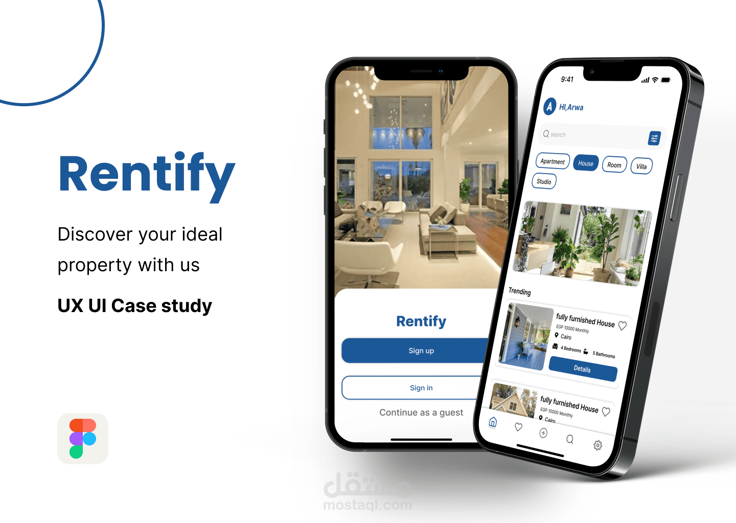 rentify | مستقل