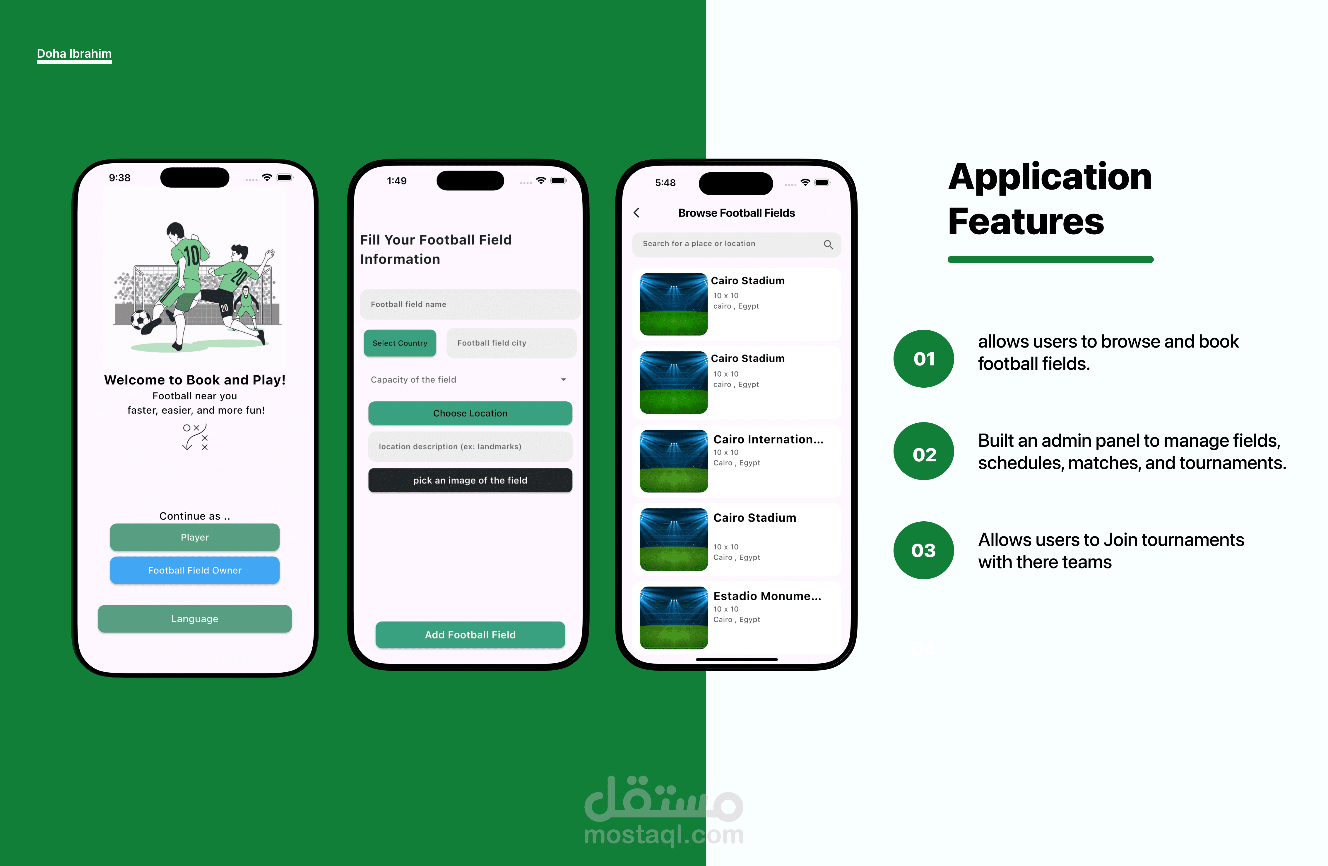 تطبيق لحجوزات ملاعب كره قدم وبطولات