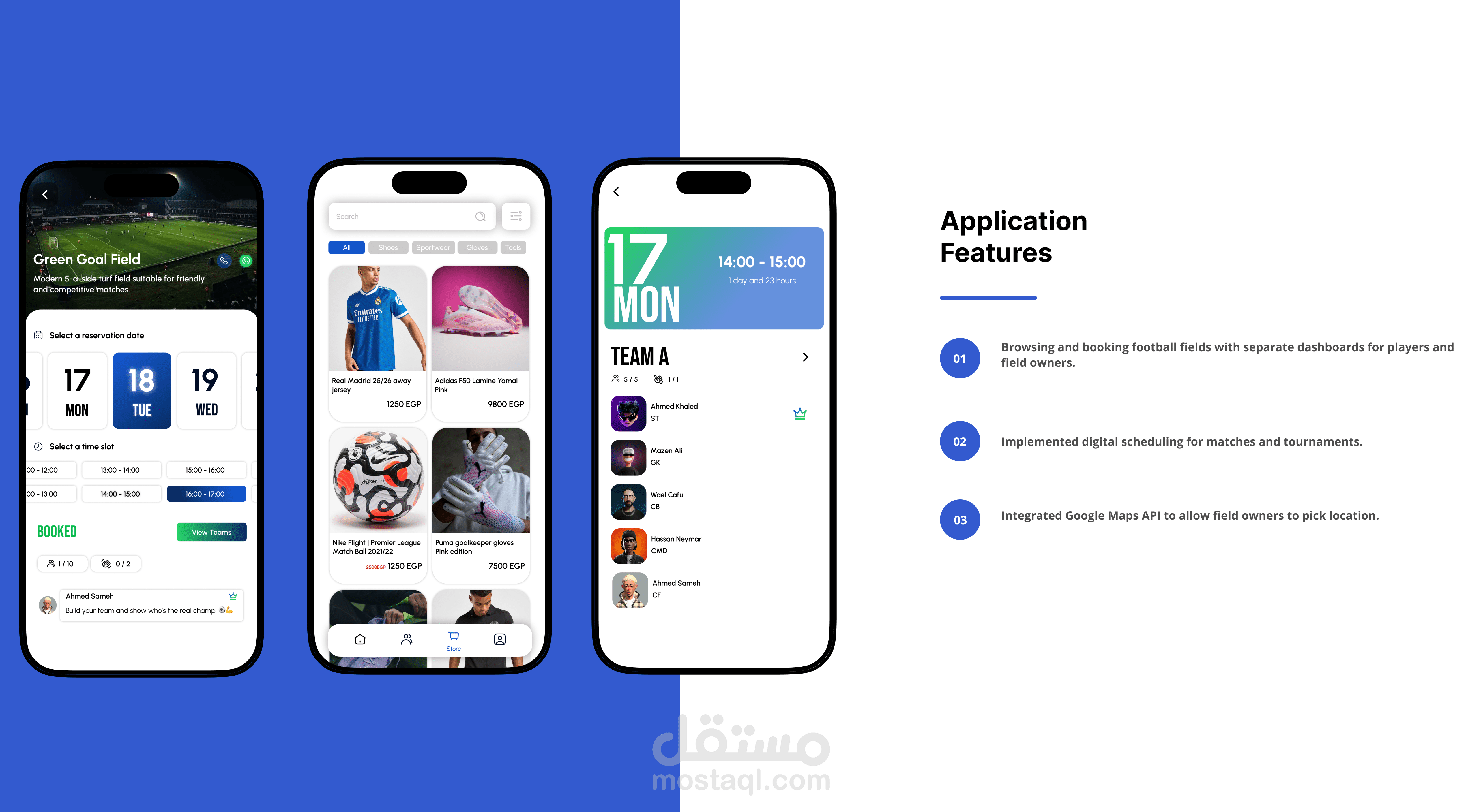 تطبيق Match Mate لحجز ملاعب كرة القدم والتواصل بين اللاعبين