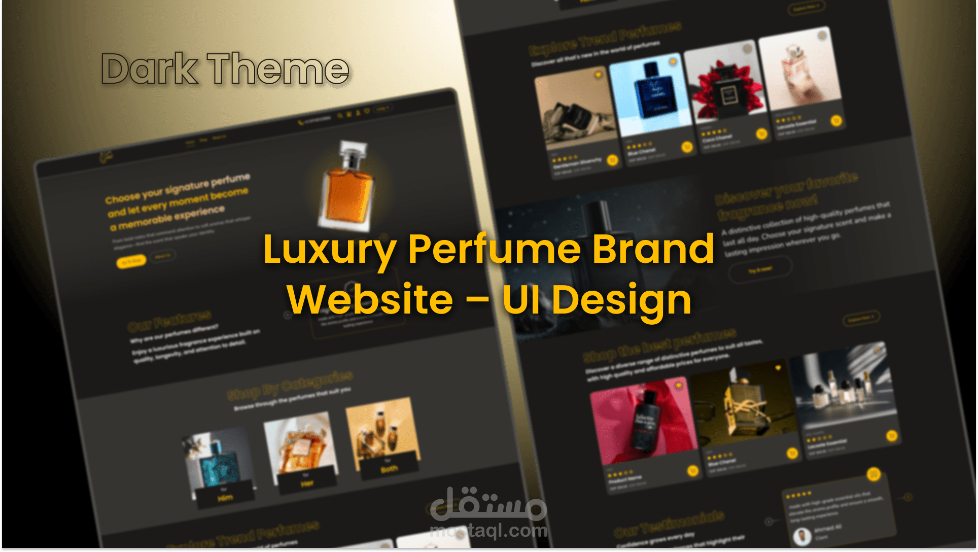 عطري - متجر إلكتروني لعلامة تجارية فاخرة للعطور