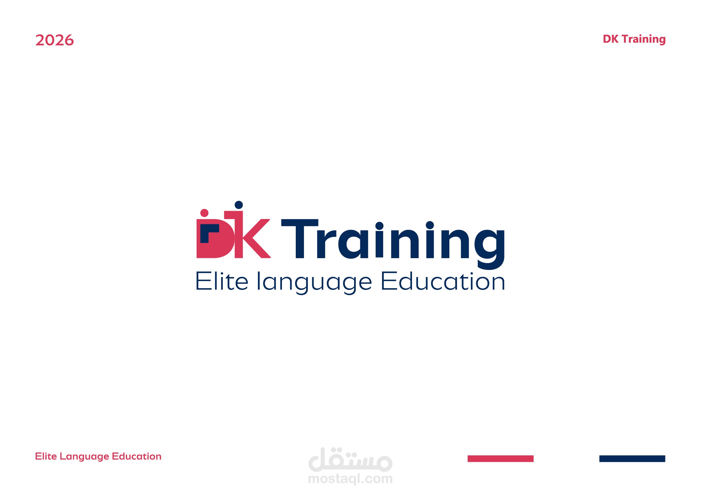 DK Training