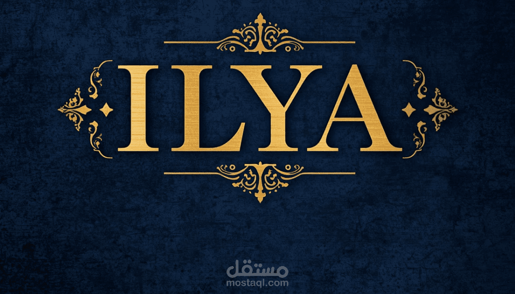 تصميم بطاقة عمل (Business Card) فاخرة واحترافية لبراندك