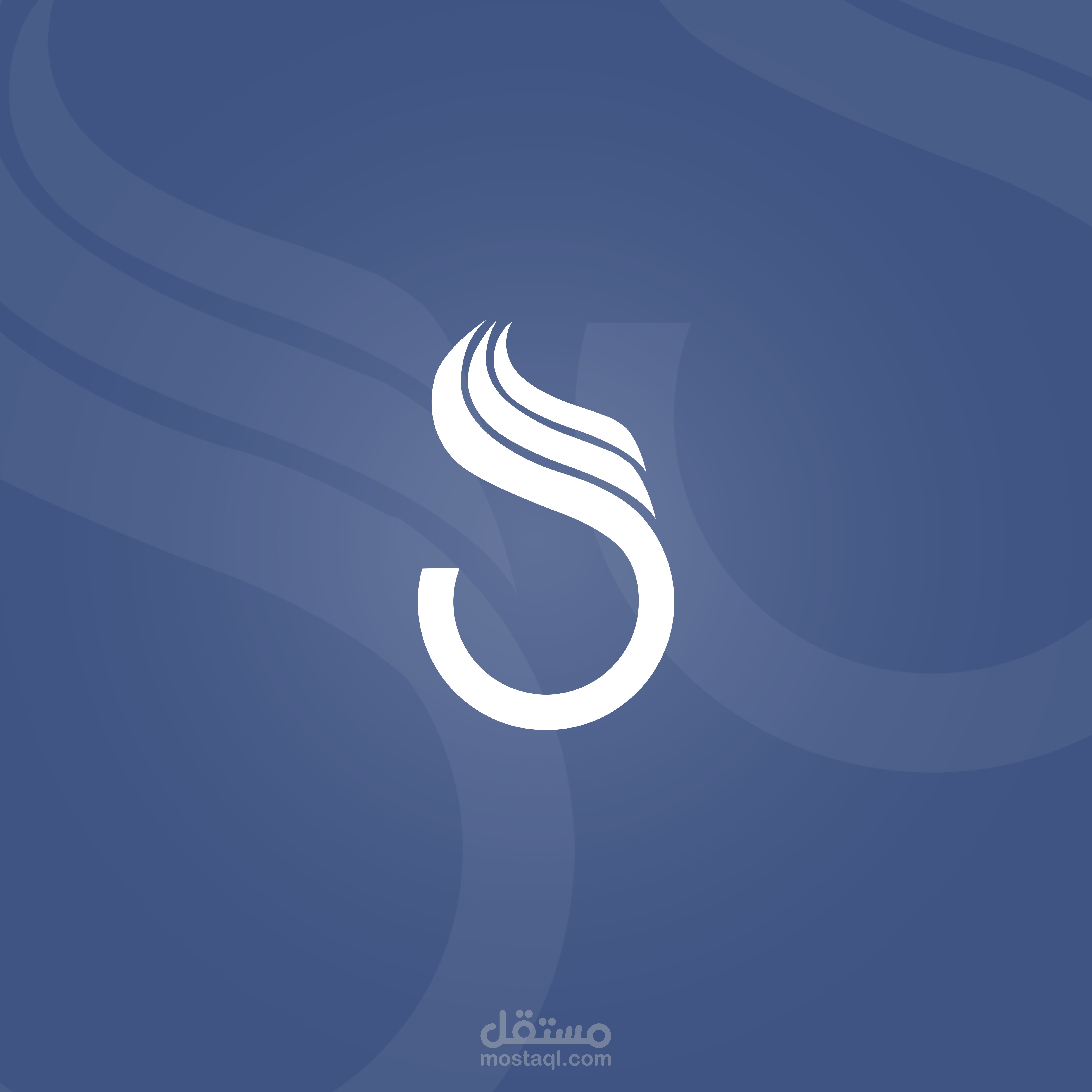 هوية بصرية