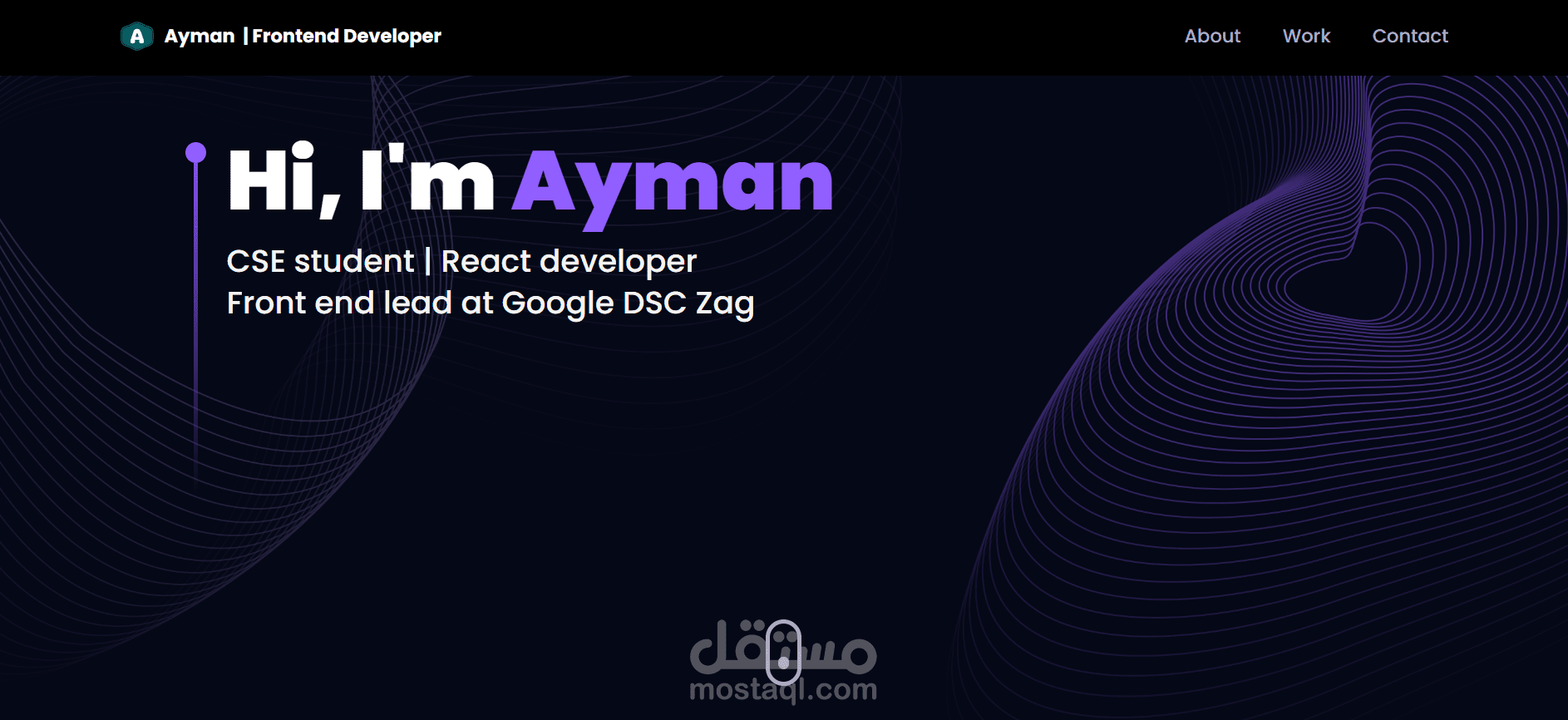 تصميم بورتفوليو باستخدام Next js