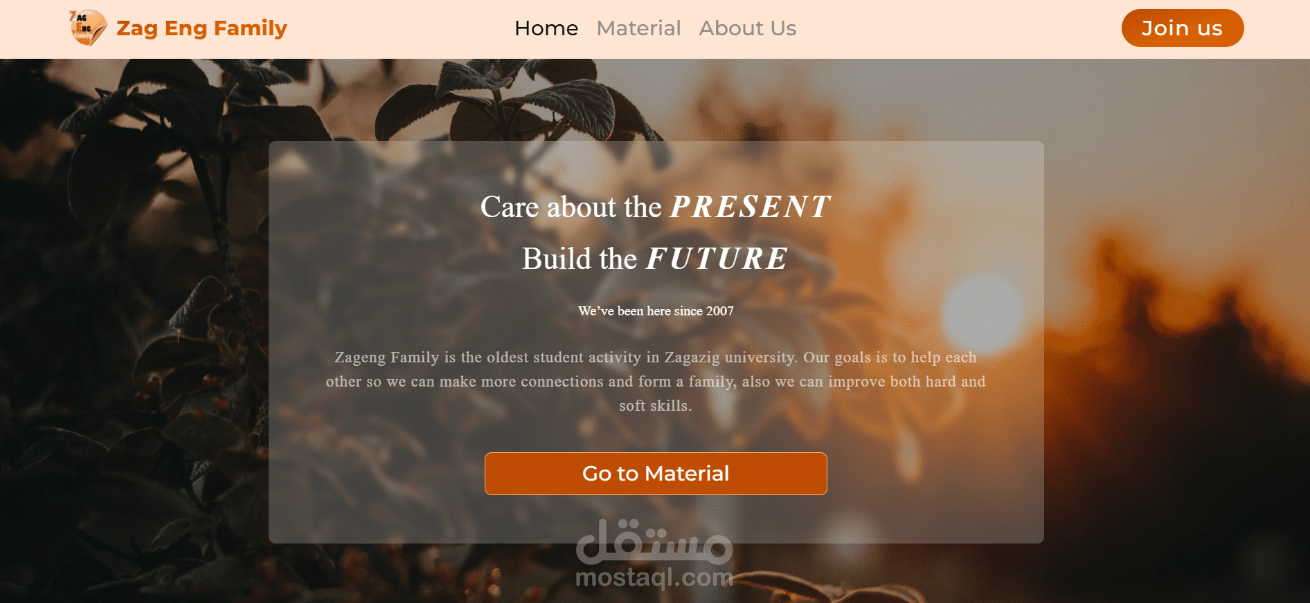 تصميم موقع باستخدام Next js