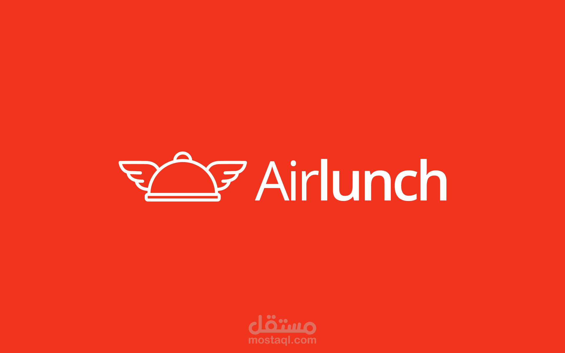 AirLunch - Logo Design