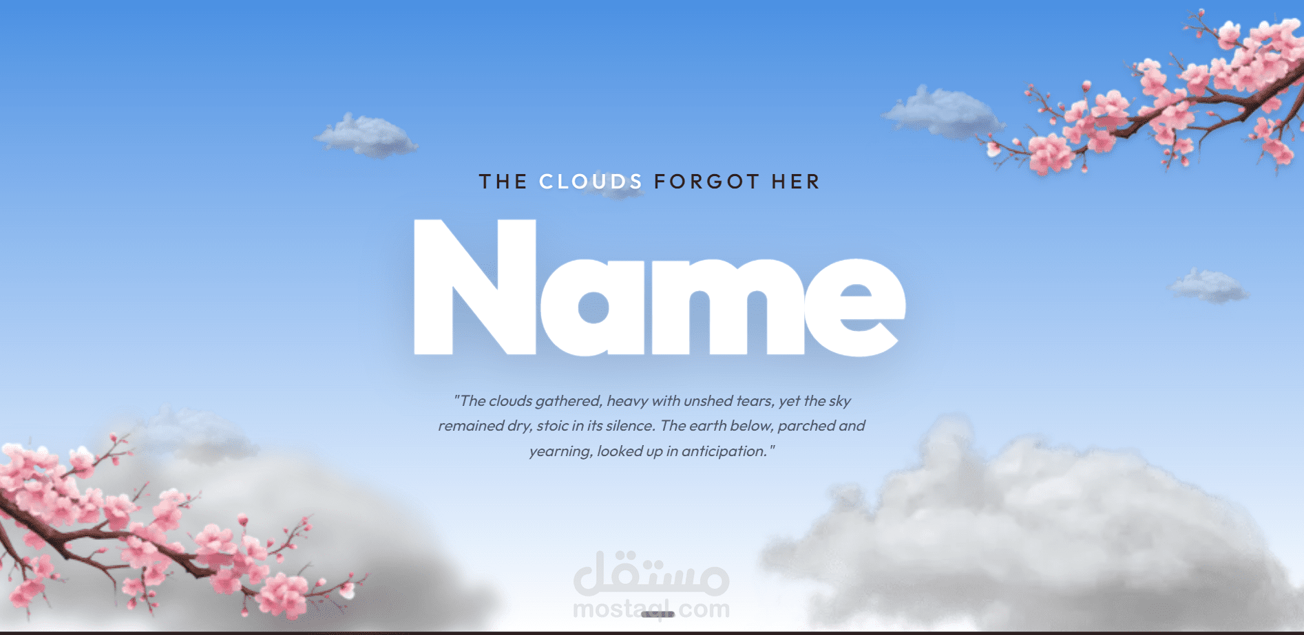 تطوير واجهة موقع تفاعلية حديثة