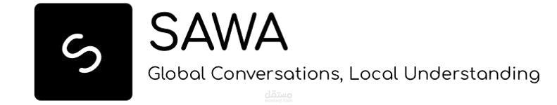 SAWA Global Virtual Meeting Platform