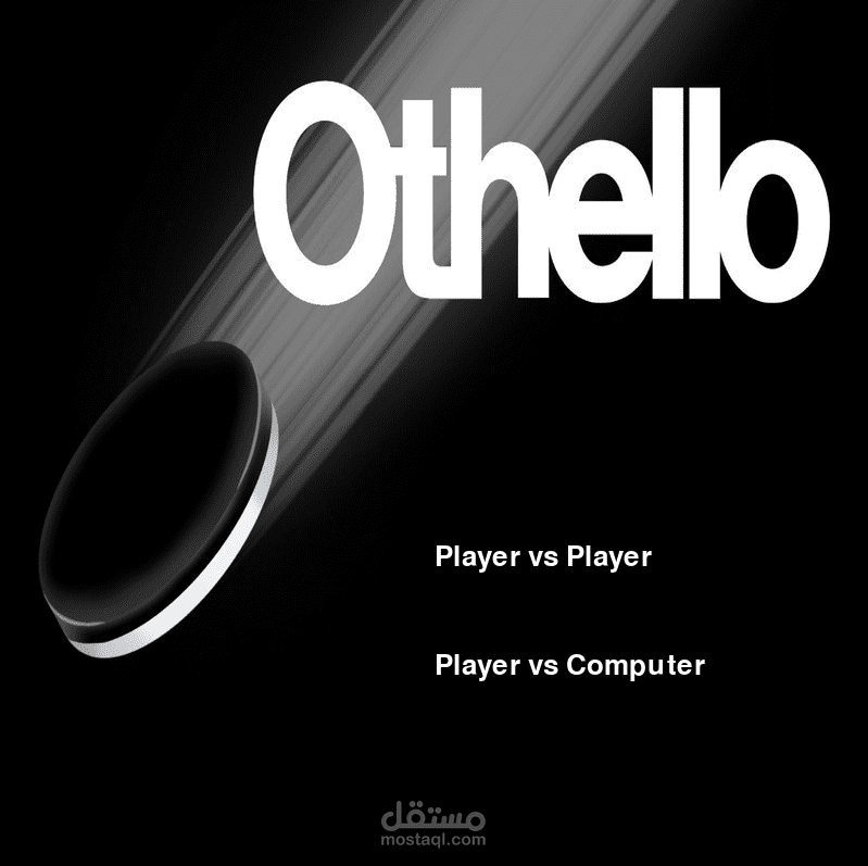 Othello-Game
