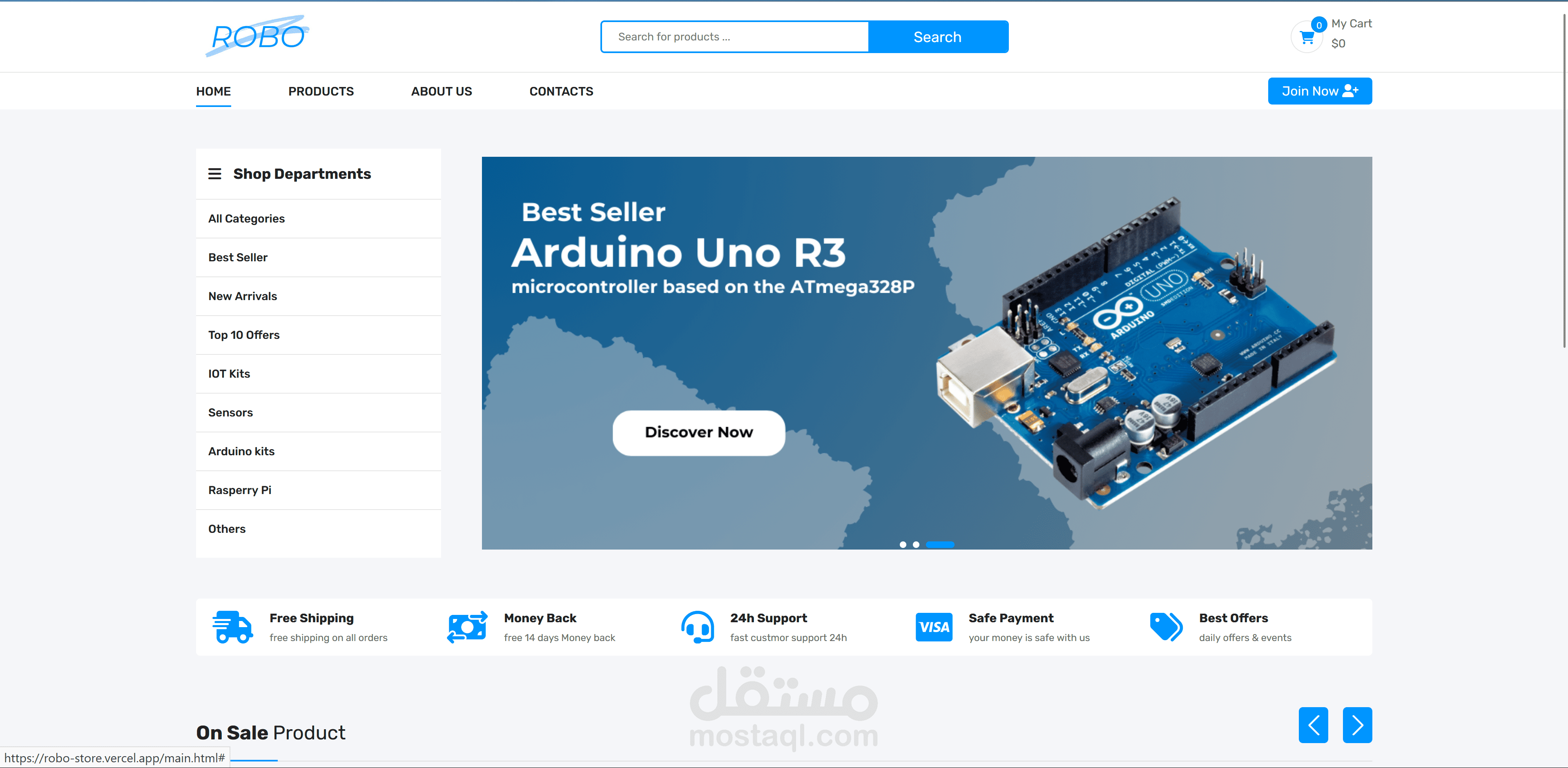 متجر قطع الكترونية