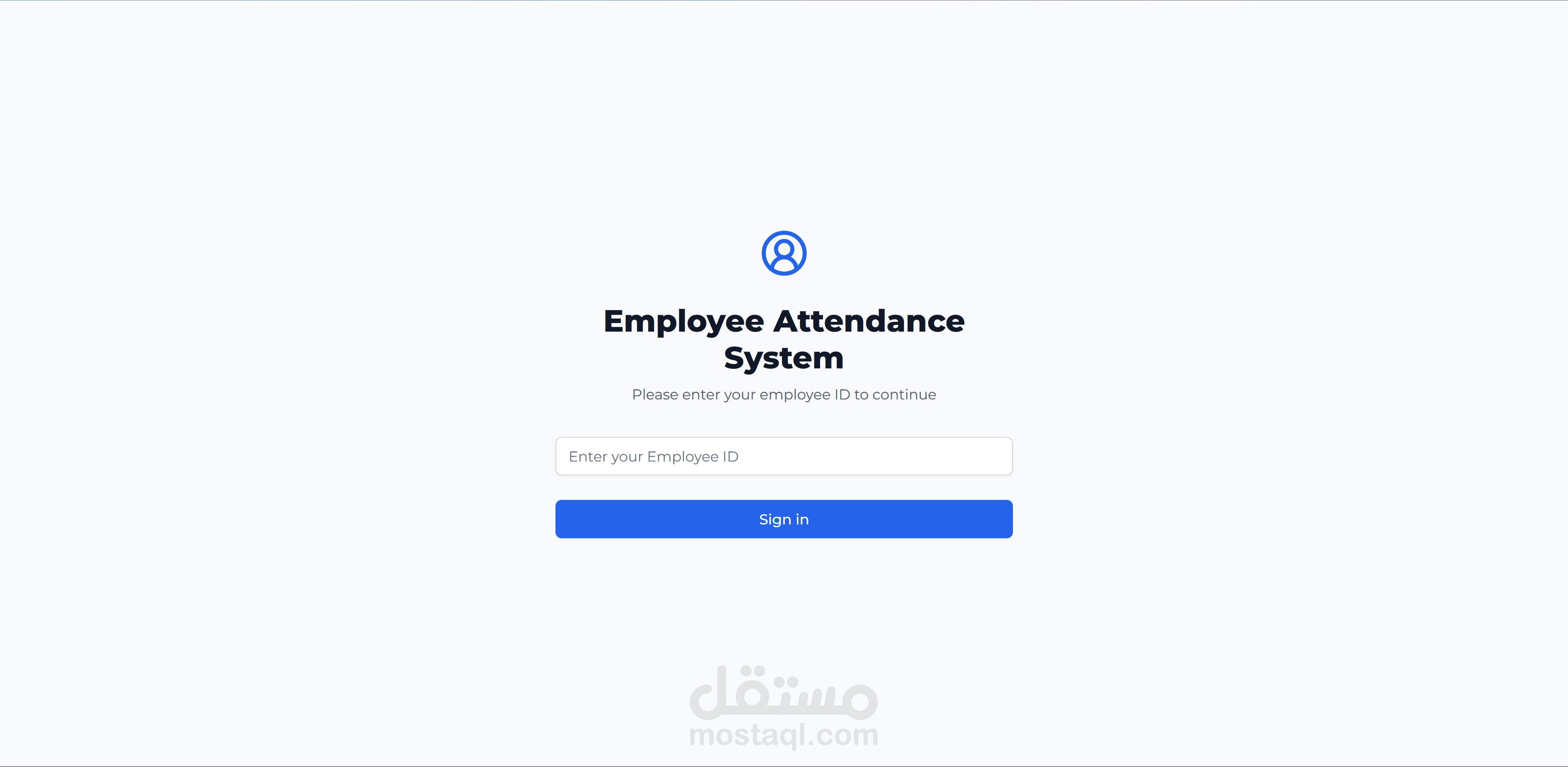 موقع تسجيل الحضور والانصراف للموظفين