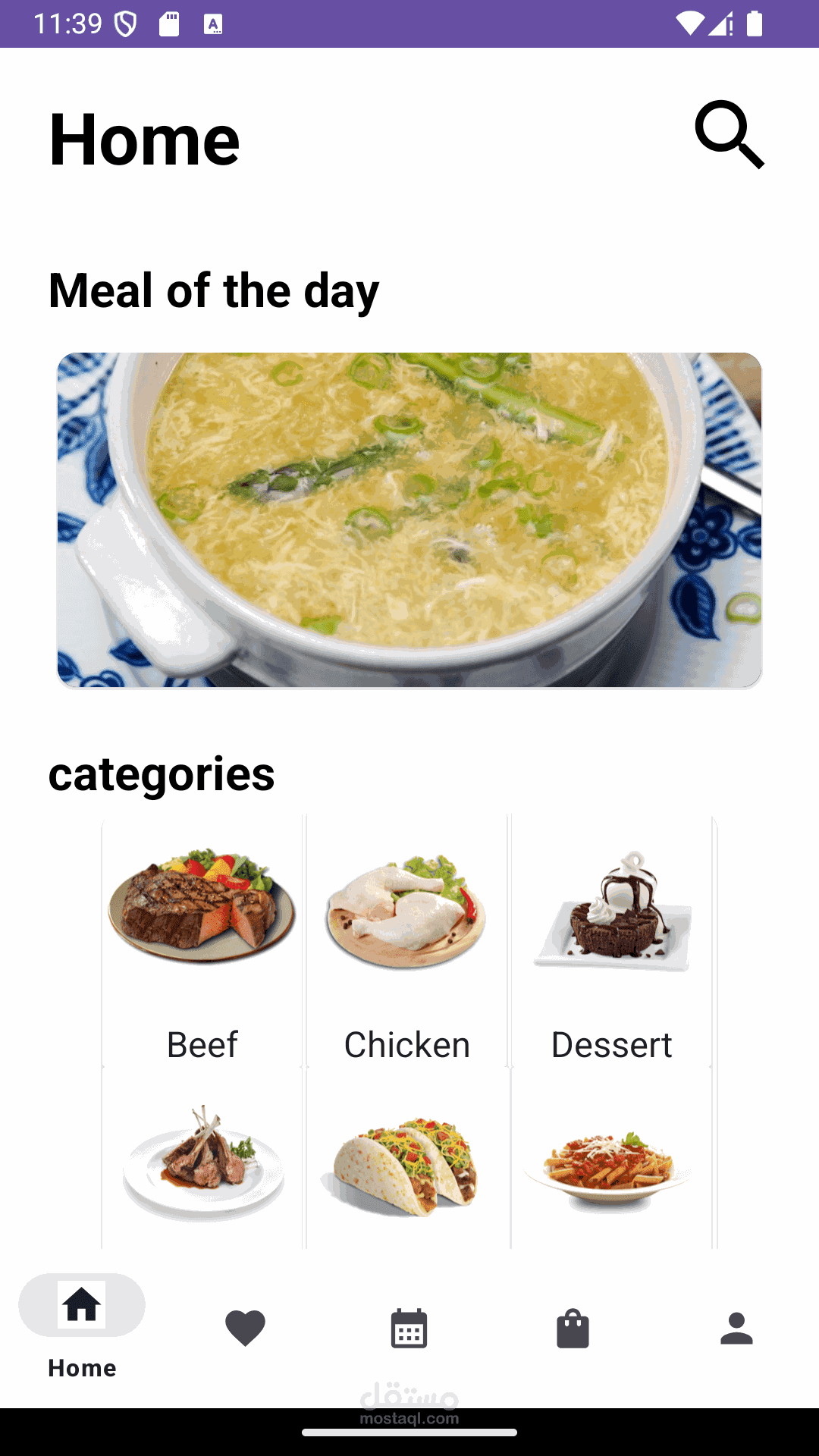 Ratatouille - Food Recipe App