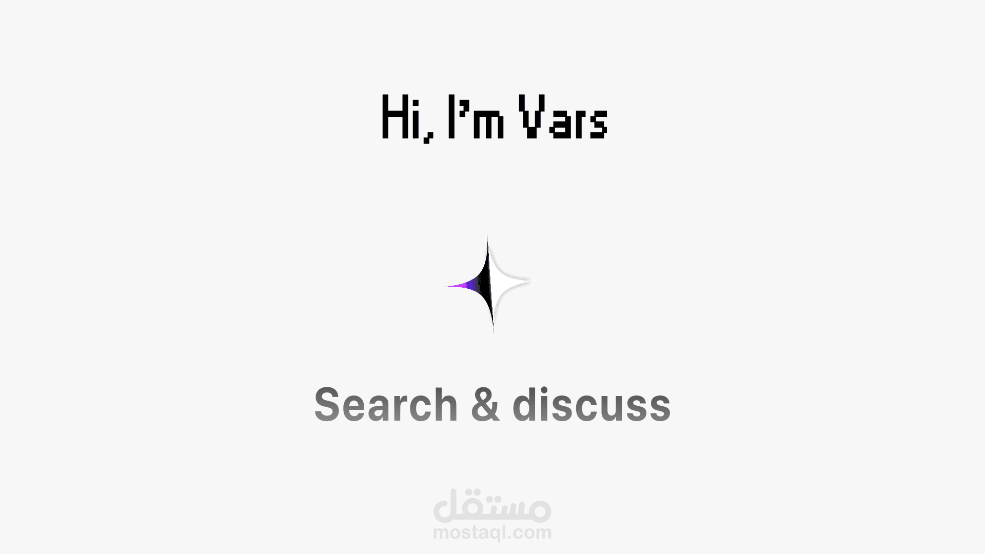 موشن جرافيك احترافي للشركات