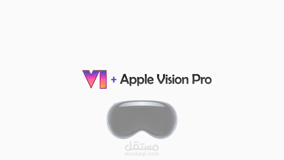 موشن جرافيك مثل شركة أبل