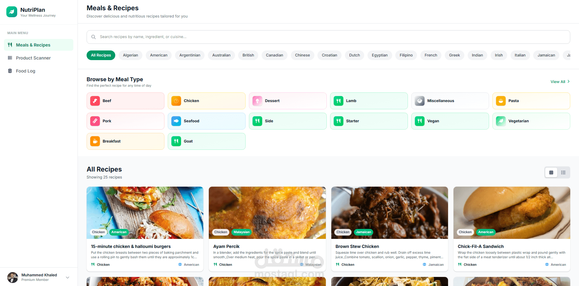 NutriPlan – تطبيق ويب لتخطيط التغذية والصحة (Wellness Web App)