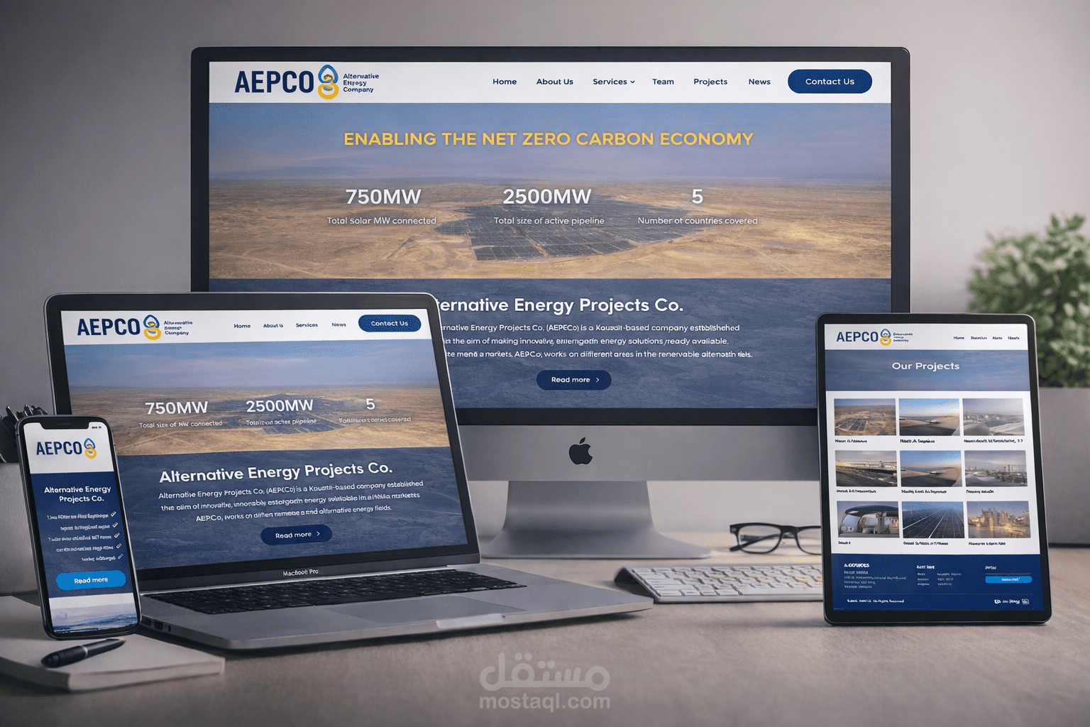 تطوير موقع شركة طاقة متجددة احترافي متعدد الصفحات باستخدام ووردبريس