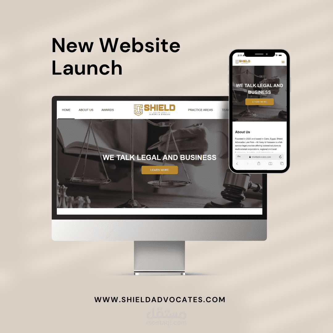Shield Advocates – صفحة هبوط احترافية لمكتب محاماة واستشارات قانونية
