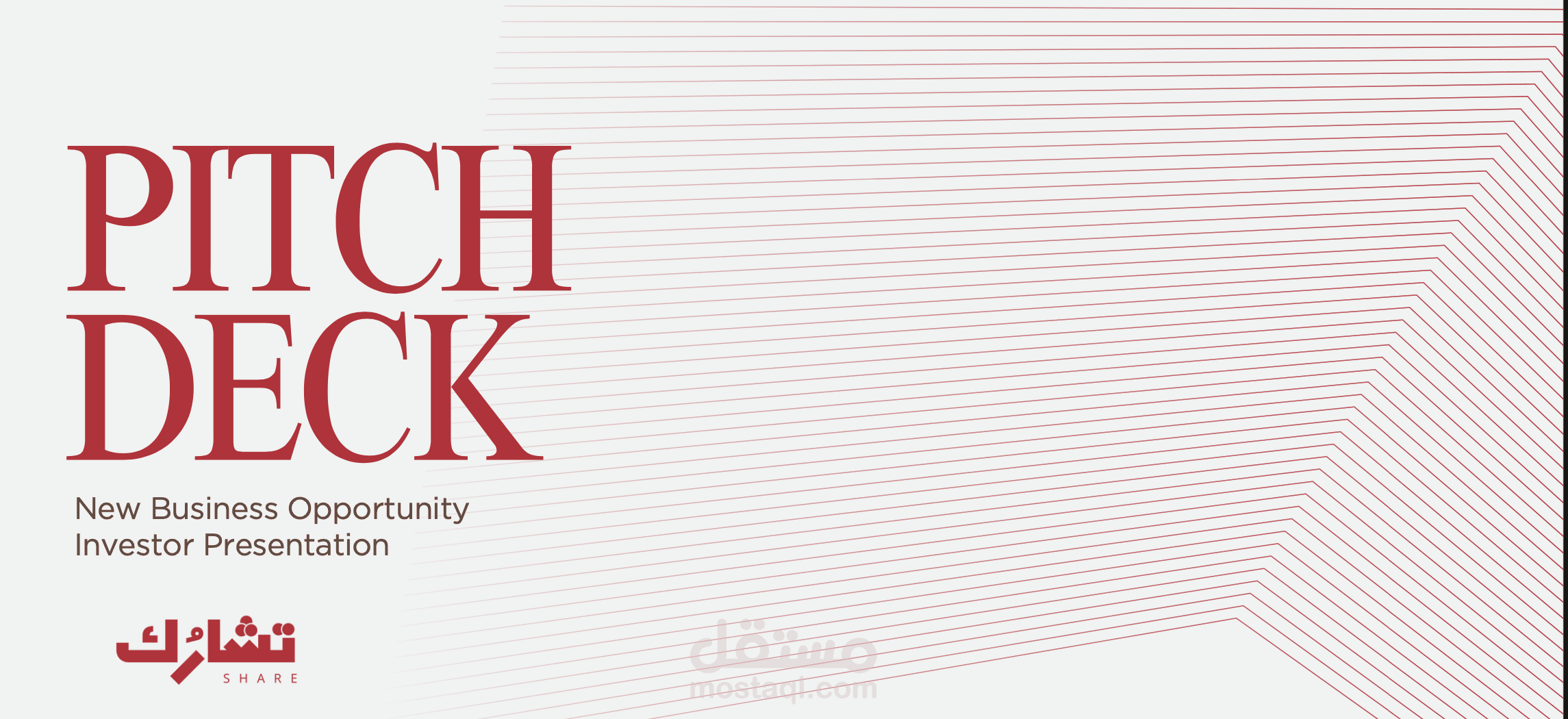 start up pitch deck
