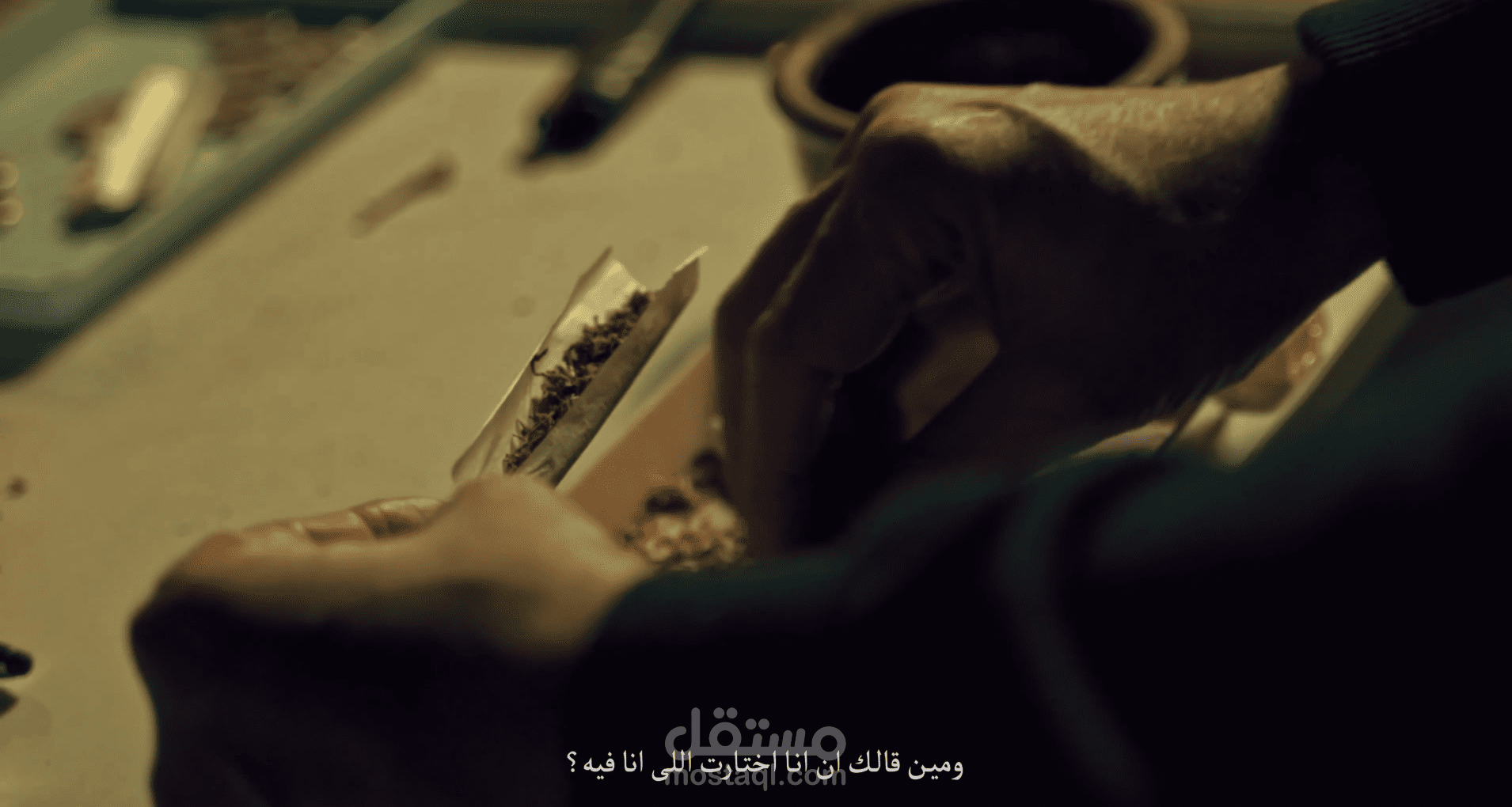 Teaser Movie There is no hero
