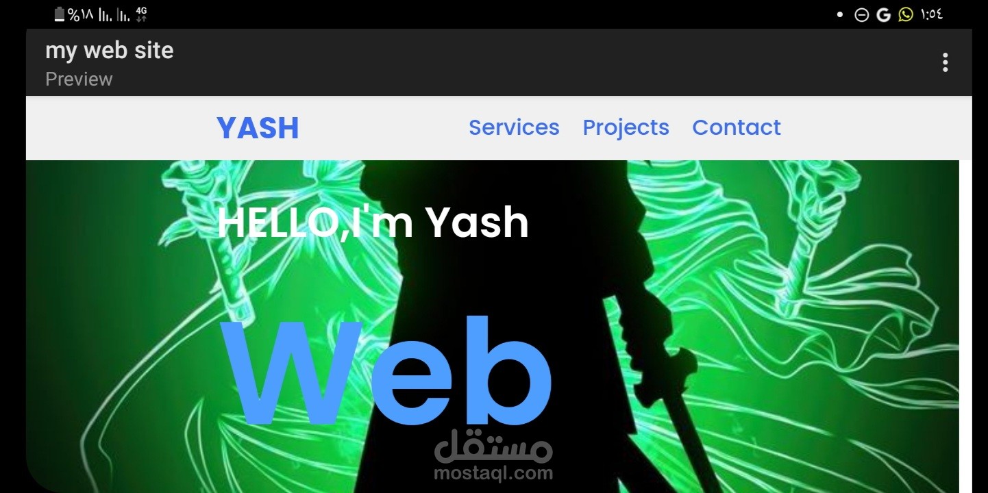 حساب لمؤثر سوشيال ميديا