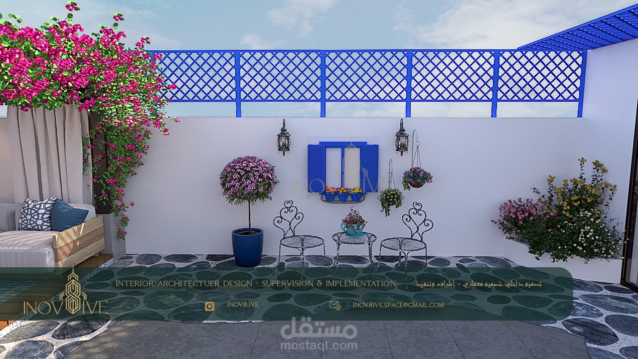 حديقة سطح