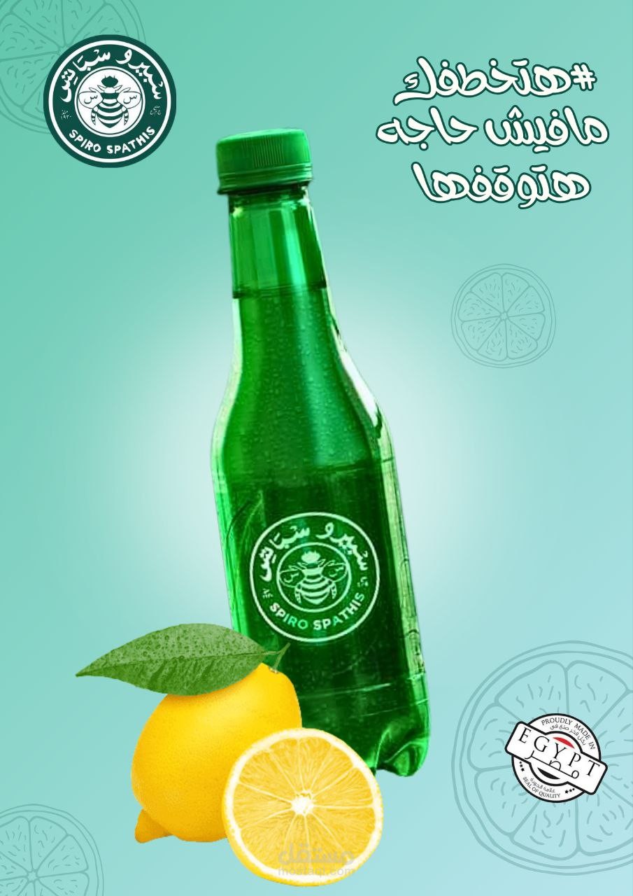 اعلانات مطبوعة