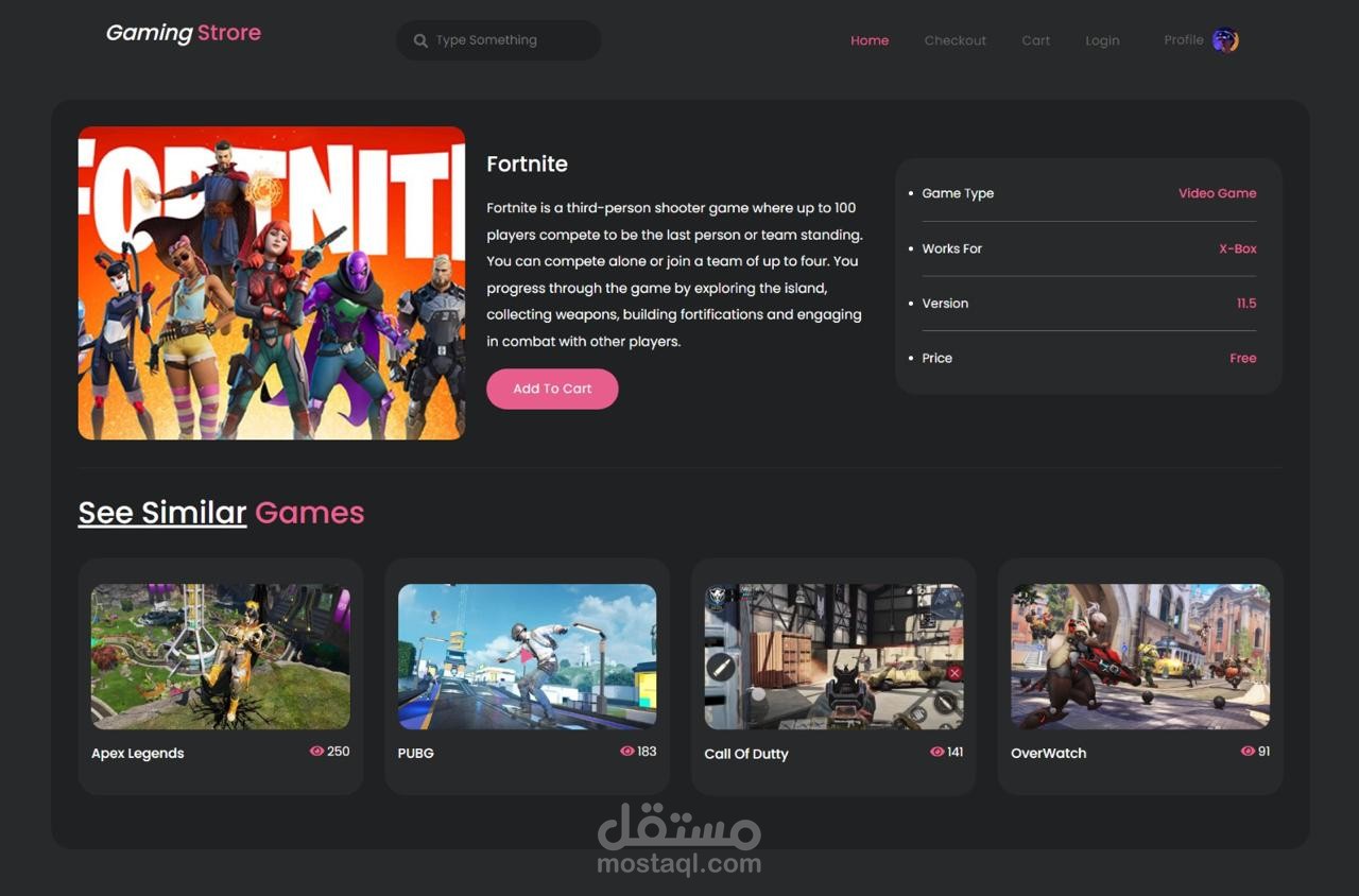 Gaming hub