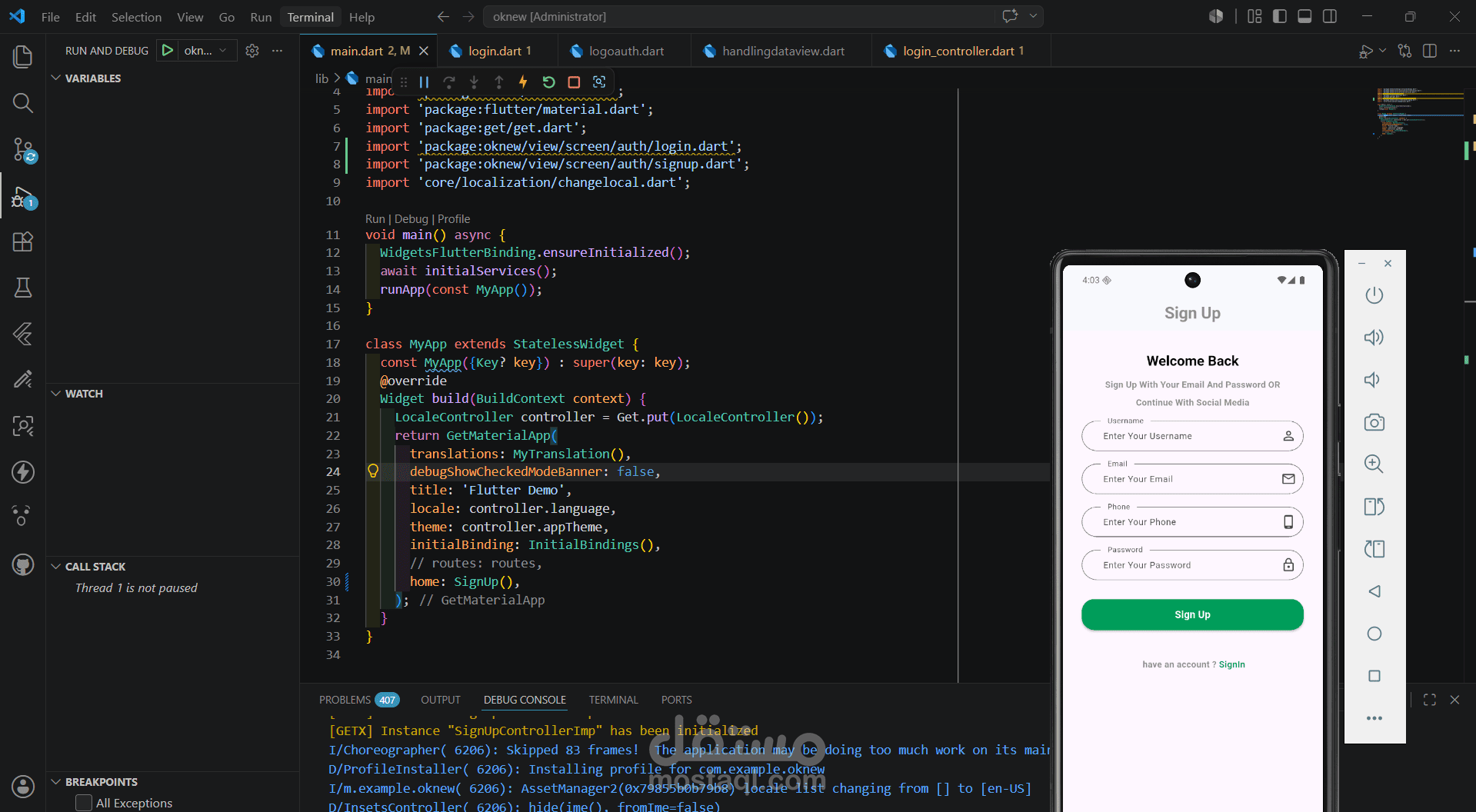 E-commerce Application