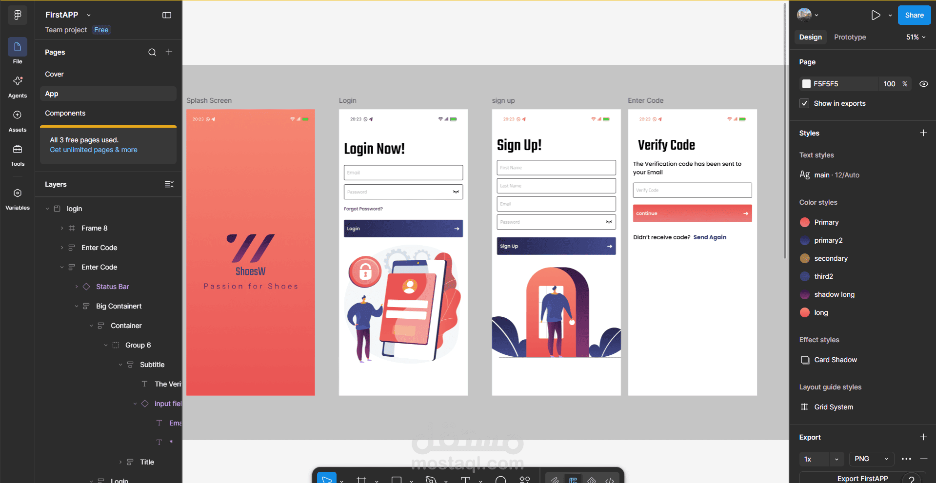 تصميمات Figma