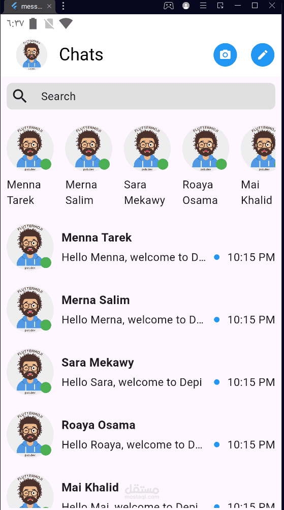 Facebook messenger clone