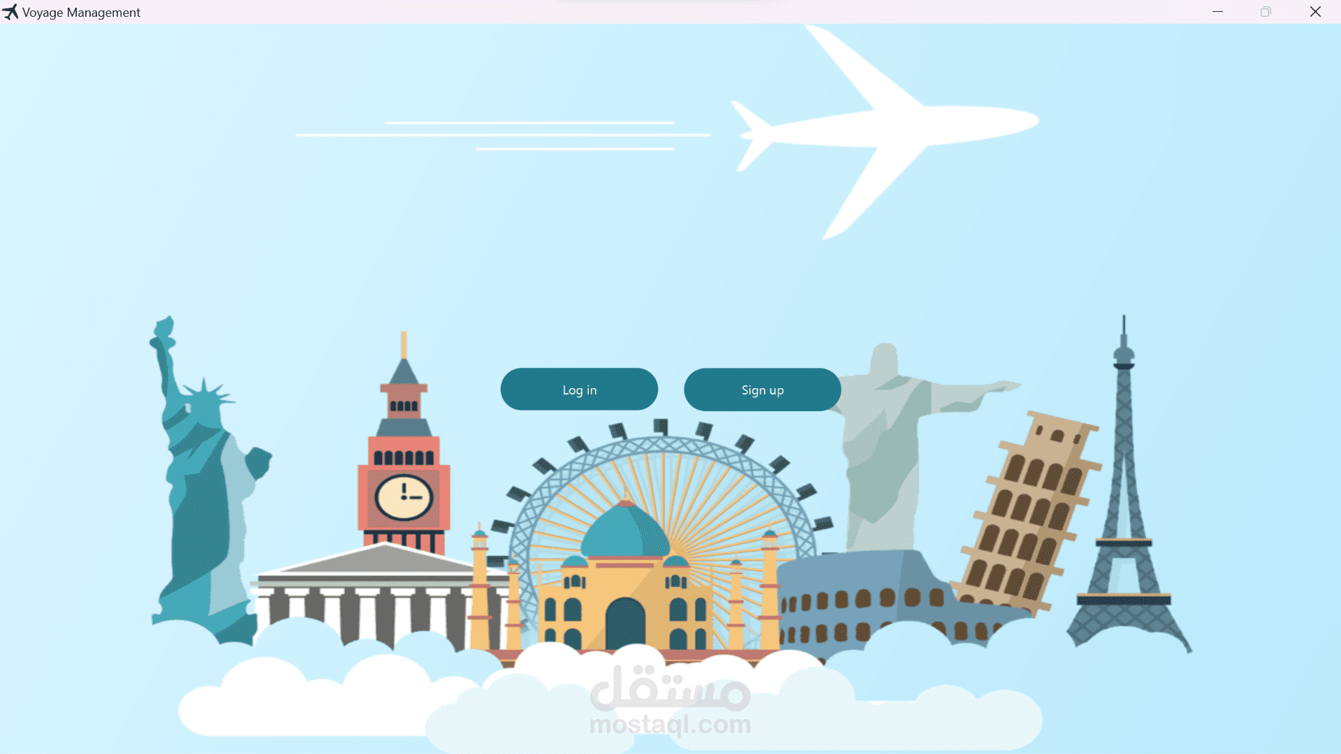 منصة إدارة وتنظيم الرحلات السياحية