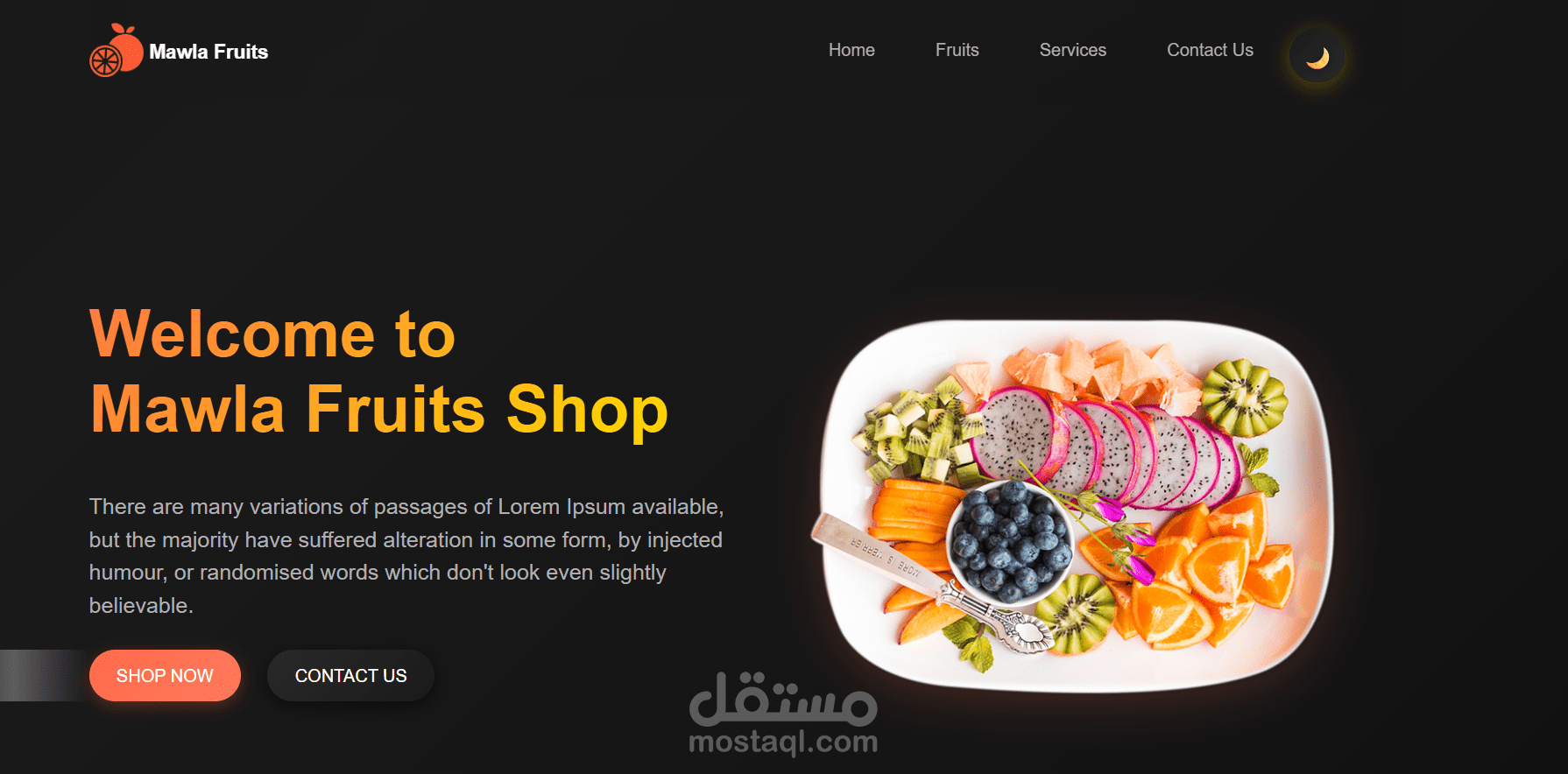 صفحة هبوط - Landing page عصرية لعرض منتجات المتجر الإلكتروني