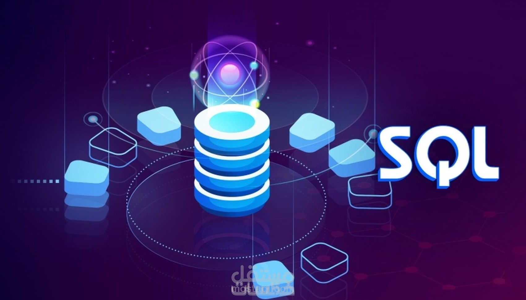 انشاء قواعد بيانات database