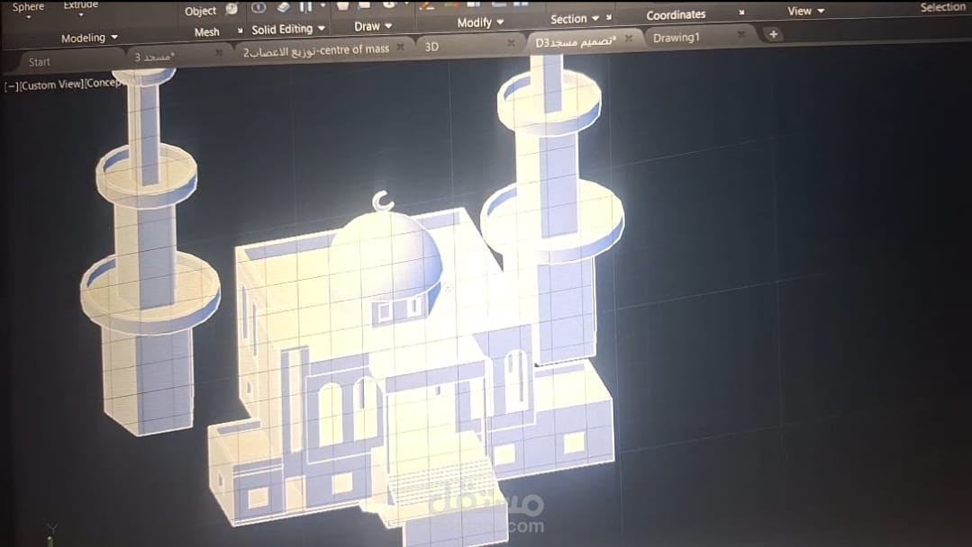 تصميم مسجد اتوكاد