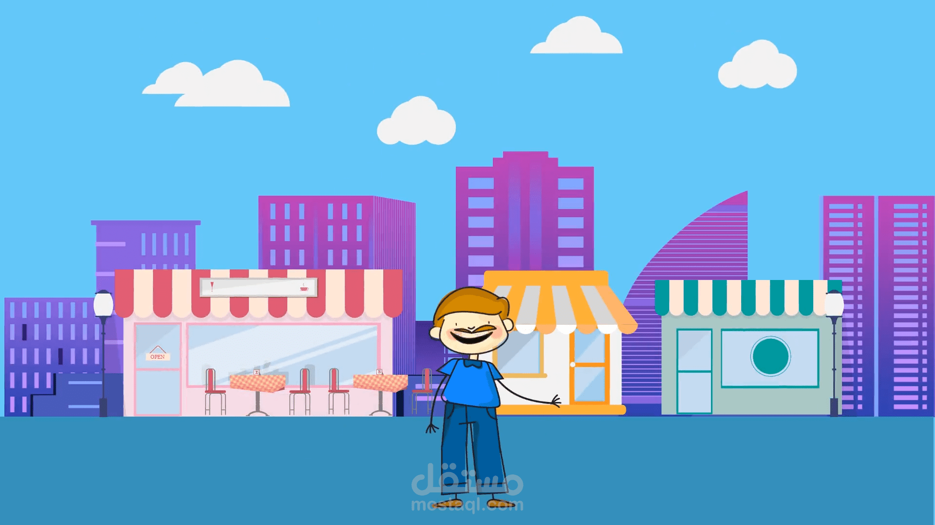 موشن جرافك