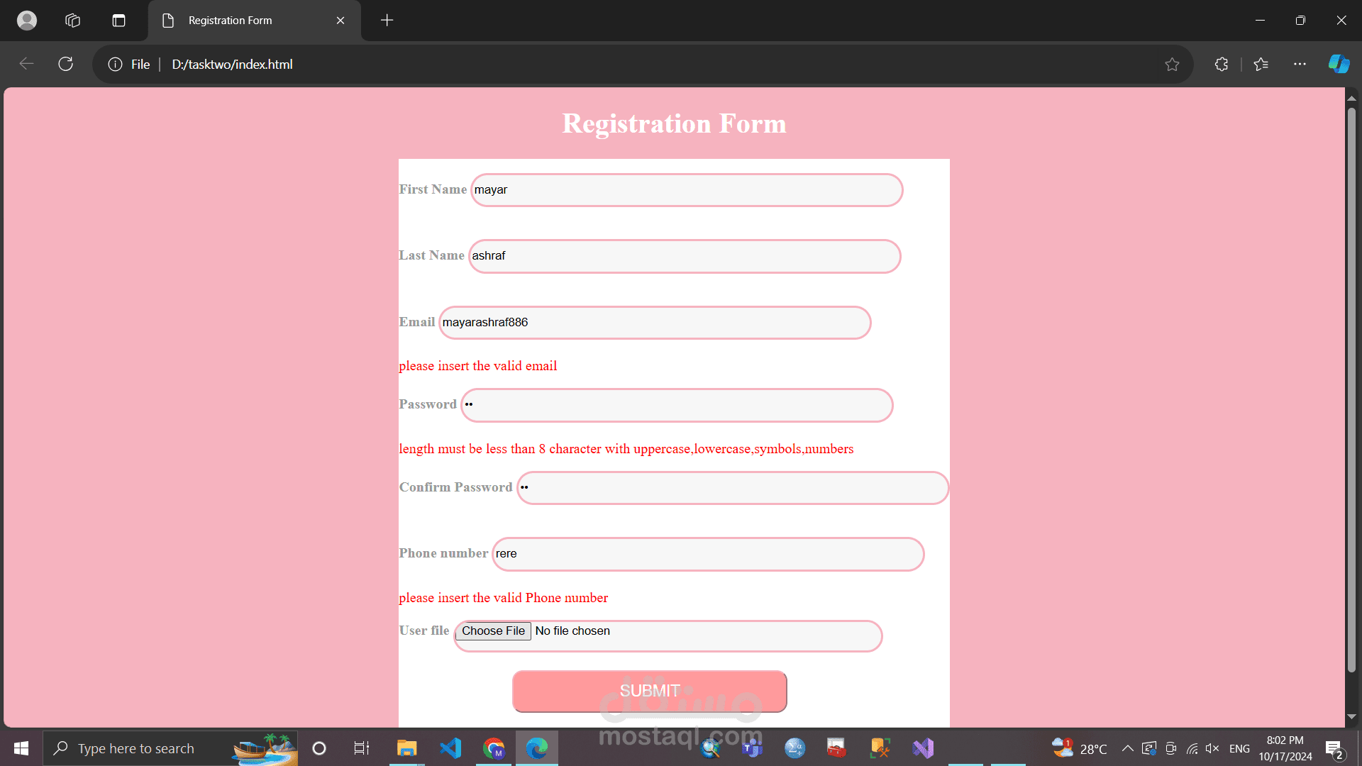 form لتسجيل بيانات العميل