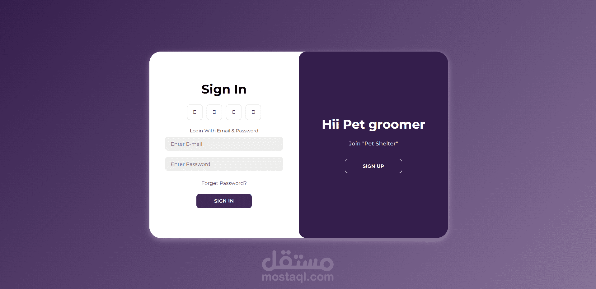 تسجيل الدخول أو التسجيل في حساب جديد